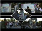 جشن بزرگ نیمه شعبان در مقبره شهدای گمنام در روستای صالح آباد شرقی