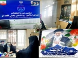 آغاز دومین روز ثبت‌نام از داوطلبان انتخابات شورای اسلامی روستاهای بخش قلعه نو