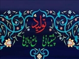 پاسخگویی فرماندار ویژه شهرستان ری بصورت حضوری به تولیدکنندگان و صنعتگران شهرستان در روزهای شنبه