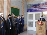 برگزاری آئین تجلیل از کارکنان سالن های تطهیر سازمان بهشت زهرا (س) با حضور معاون اول رئیس جمهور
