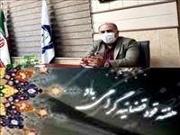 تبریک بخشدار قلعه نو به مناسبت هفته قوه قضائیه