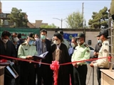 بهره برداری از ساختمان فرماندهی انتظامی شهرستان ری