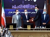 تقدیر استاندار تهران از فرماندار ویژه شهرستان ری در راستای کسب رتبه عالی کشوری و اول استان تهران