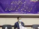 تاکید فرماندار ری بر شناسایی اراضی مستعد برای اجرای طرح جهش تولید مسکن در شهرستان ری