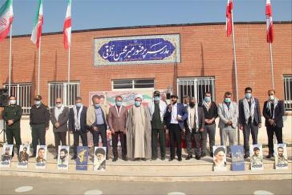 برگزاری مراسم گرامیداشت آغاز هفته بسیج در روستای قمصر  