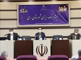 برگزاری جلسه «کمیته برنامه ریزی شهرستان ری»