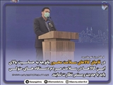 حسین توکلی کجانی:
در موضوع قاچاق کالاهای سلامت محور باتوجه به حساسیت بالای این کالاها در سلامت مردم، دستگاه های متولی باید با جدیت و بطور مستمر نظارت نمایند