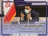 حسین توکلی کجانی:
در بحث تنظیم بازار از ظرفیت عظیم نیروهای مردمی به ویژه بسیج اصناف استفاده شود.