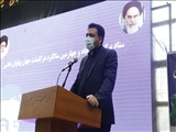 فرماندار ویژه شهرستان ری:
امروز راه قهرمانان وطن همچون شهید سلیمانی و جهان پهلوان تختی در نسل جوان ادامه دارد