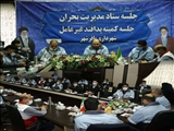 جلسات ستاد مدیریت بحران و پدافند غیرعامل در شهرداری باقرشهر برگزار شد 