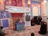 سومین دیدار مردمی شهردار باقرشهر