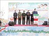 برگزاری مراسم گرامیداشت یوم الله 22 بهمن در شهرستان ری