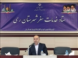 برگزاری جلسه ستاد خدمات سفر شهرستان ری در ایام نوروز