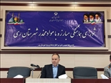 جلسه شورای هماهنگی مبارزه با مواد مخدر شهرستان ری برگزار شد