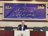 برگزاری نشست هم اندیشی و هم فکری احزاب و فعالان سیاسی شهرستان ری