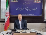 برگزاری جلسه هماهنگی کمیته اقدام مشترک و ستاد تنظیم بازار شهرستان ری