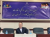 برگزاری نشست کمیسیون برنامه ریزی، هماهنگی و نظارت بر مبارزه با قاچاق کالا و ارز شهرستان ری

