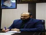 پیام تبریک شهردارباقرشهر به مناسبت عیدسعید فطر
