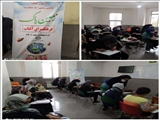 آزمون کتاب «ناجی زمین» 