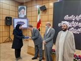 برگزاری مراسم تجلیل از شهرداران و دهیاران تابعه شهرستان ری