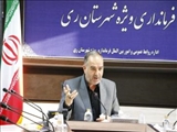 تنها ۶ اداره در شهرستان ری به شهروندان خدمات غیرحضوری ارائه می کند
