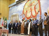 مراسم تودیع و معارفه دادستان شهرری برگزار شد