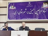 برگزاری جلسه ستاد اربعین شهرستان ری