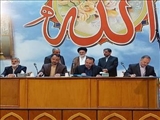 تفاهم نامه راه اندازی موزه گبری امضا شد