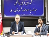 برگزاری ششمین نشست شورای فرعی هماهنگی مبارزه با مواد مخدر شهرستان ری