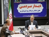 برگزاری جلسه دیدار مردمی فرماندار شهرستان ری با تعدادی از شهروندان