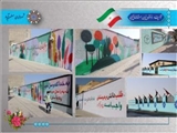  پایان پروژه اجرای نقاشی دیواری در شهر حسن آباد