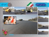 اتمام روکش آسفالت بلوار بهمن در شهر حسن آباد