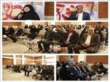 زنگ استکبار ستیزی در باقرشهر نواخته شد