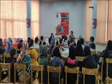 برگزاری نقد کتاب در کتابخانه علامه دهخدا شهرستان ری