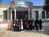 بازدید دانش آموزان دبیرستان دخترانه حدیث کسا از کتابخانه صاحب بن عباد شهرستان ری