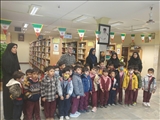 بازدید نوآموزان پیش دبستانی شهید آوینی از کتابخانه شهید مطهری شهرستان ری 