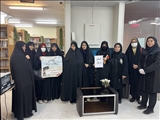 بازدید خواهران بسیجی پایگاه مهدیه حوزه 334 خاورشهر از کتابخانه صاحب بن عباد شهرستان ری
