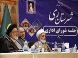 حمایت از انقلاب اسلامی در گروی رسیدگی به مردم است