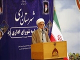 کارها را برای آماده سازی شرایط ظهور امام زمان (عج) انجام دهیم