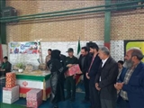 برگزاری مسابقات آمادگی جسمانی بانوان بخش فشافویه