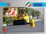 اختصاص 65 میلیارد ریال اعتبار ویژه برای ترمیم خیابان های شهر