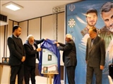 کتاب «قاسمِ حاج‌قاسم» رونمایی شد