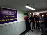 افتتاح پایگاه مقاومت بسیج شهدای بخش فشافویه در بخشداری