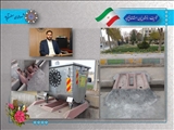 نصب زیر مخزنی بتونی در شهر حسن آباد