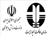 اختلاف میان دو اداره با مدیریت فرماندار شهرستان ری حل شد