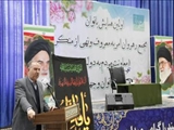 فرماندار شهرستان ری: حوزه عفاف و حجاب خط مقدم جهاد بانوان است
