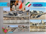 بهسازی و اصلاح هندسی معابر اصلی در سطح شهر حسن آباد