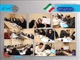 کارگاه آموزشی طرح طبقه بندی مشاغل درشهرداری حسن آباد