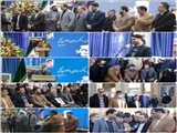 برگزاری مراسم گرامیداشت پنجاه و پنجمین سالگرد جهان پهلوان تختی در شهرری