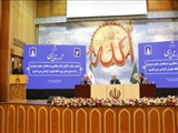 شهرستان ری میزبان مدیران ملی، استانی و شهرستانی